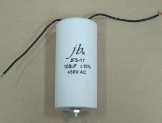 Конденсатор 100 мкФ 450 V AC для електродвигуна