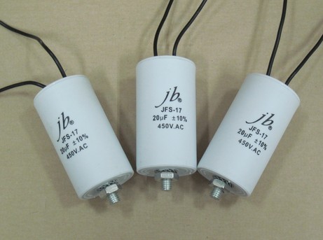Конденсатор 20 мкФ 450 V AC для електродвигуна