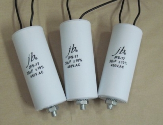 Конденсатор 30 мкФ 450 V AC для електродвигуна