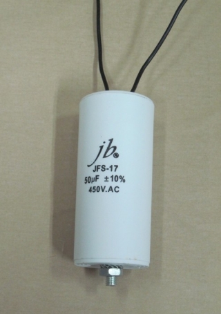 Конденсатор 50 мкФ 450 V AC для електродвигуна