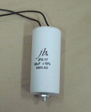 Конденсатор 60 мкФ 450 V AC для електродвигуна