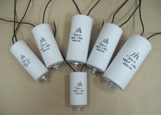 Конденсатори для електродвигунів