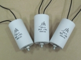 Конденсатор 20 мкФ 450 V AC для електродвигуна