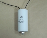 Конденсатор 40 мкФ 450 V AC для електродвигуна