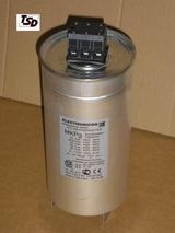 Конденсатор косинусний MKPg 30 кВАр