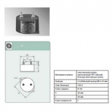 Конденсатор  E53.N51-503H10